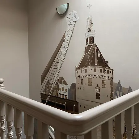 Bed & Breakfast Ons Nest 3*